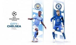 欧冠半决赛2021时间